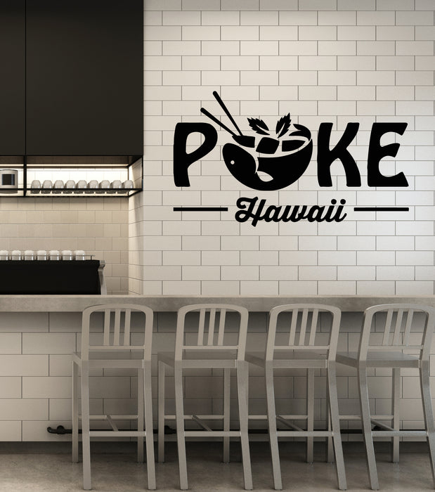 Vinyl Wall Decal Poke Hawaii Fish Food Packing Cafe Logo Stickers Mural (g3851)