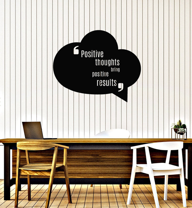 Виниловая наклейка на стену с позитивной цитатой, говорящая вдохновляющее искусство, наклейки для интерьера домашнего офиса (ig5482)