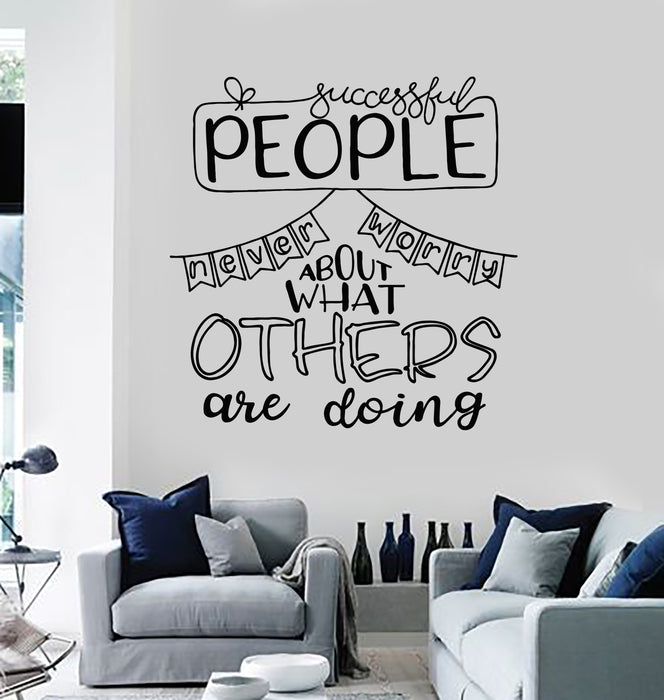 Vinyl Wall Decal Inspiring Quote Words Successful People Office Stickers Mural (g2557)