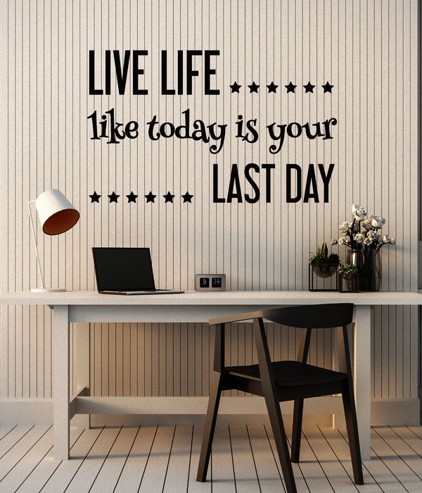 Vinyl Wall Decal Inspirational Quote Phrase Living Room Home Idea Stickers Mural (g1314)