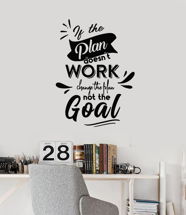 Vinyl Wall Decal Change Plan Work Goal Quote Office Words Stickers Mural (g4311)