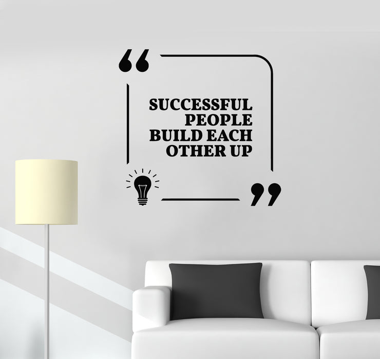 Vinyl Wall Decal Phrase Successful People Motivation Quote Words Stickers Mural (g4171)
