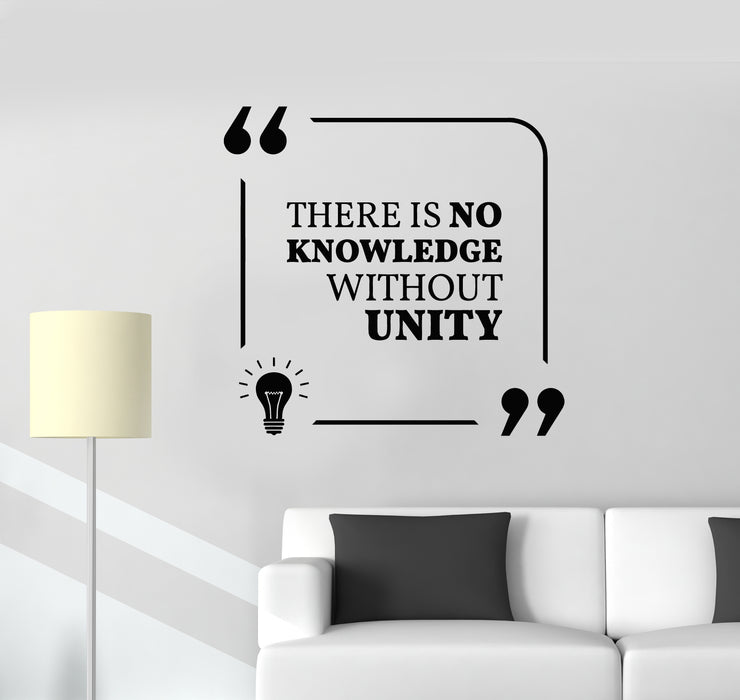 Vinyl Wall Decal Phrase Quote Knowledge Working Teamwork Stickers Mural (g4175)
