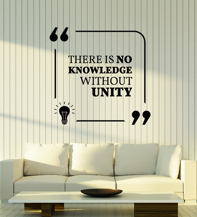 Vinyl Wall Decal Phrase Quote Knowledge Working Teamwork Stickers Mural (g4175)