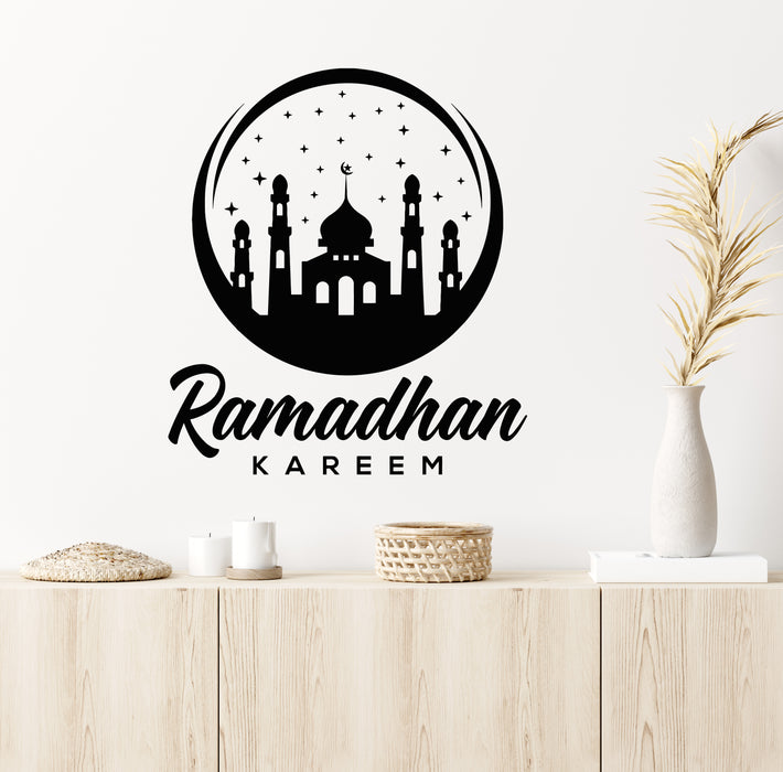Vinyl Wall Decal Ramadan Kareem Mosque Religion Muslim Stars Stickers Mural (g6594)