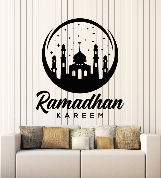 Vinyl Wall Decal Ramadan Kareem Mosque Religion Muslim Stars Stickers Mural (g6594)