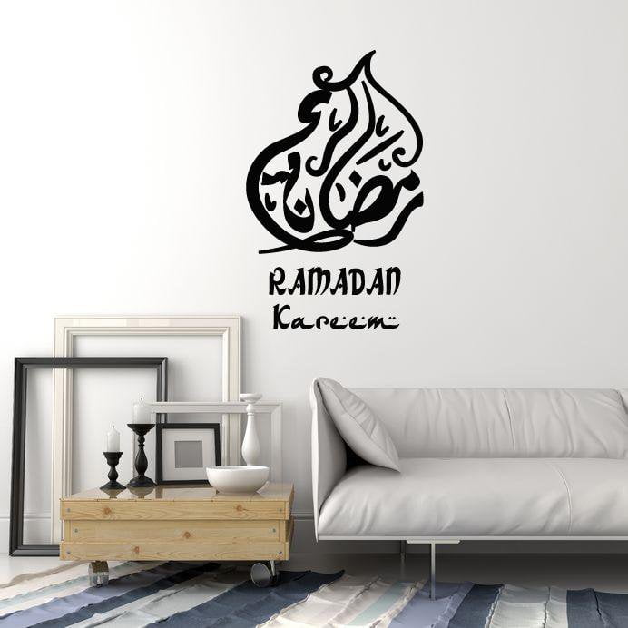 Vinyl Wall Decal Ramadan Kareem Islamic Art Islam Muslim Stickers Mural (ig5410)
