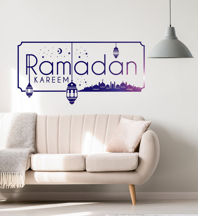 Vinyl Wall Decal Ramadan Kareem Arabic Lanterns Muslim Islamic Decor Stickers Mural (ig6273)