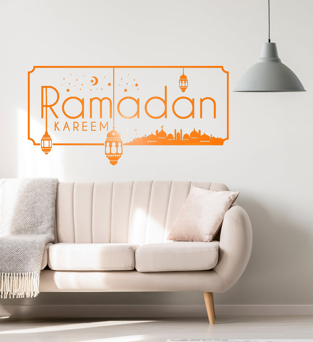 Autocollant mural en vinyle Ramadan Kareem Lanternes arabes Musulmanes Décor islamique Autocollants muraux (ig6273)