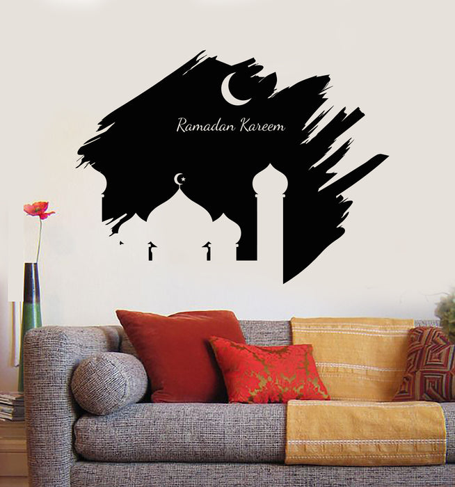 Autocollant mural en vinyle pour mosquée musulmane du mois de Ramadan Kareem (g7986)