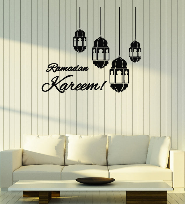 Виниловые наклейки на стену Ислам Арабская мечеть Рамадан Карим Наклейки Фреска (g3543)