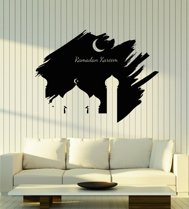 Autocollant mural en vinyle pour mosquée musulmane du mois de Ramadan Kareem (g7986)