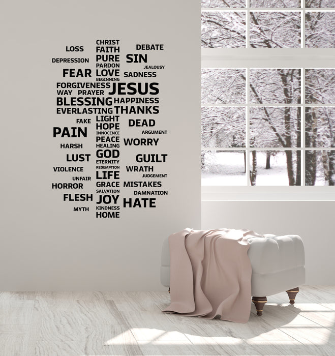 Wall Stickers, Vinyl Wall Decals, Living Room Bedroom Bathroom Kitchen  Inspirational Quotes Bible Verse Christian Prayer Religious Home Vinyl Art  Wall