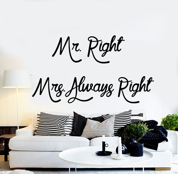 Vinyl Wall Decal Always Right Phrase For Newlyweds Bedroom Decor Stickers Mural (g1129)