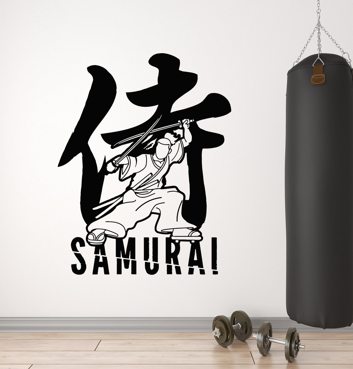 Vinyl Wall Decal Samurai Japanese Warrior Catana Sword Hieroglyphs Asi ...