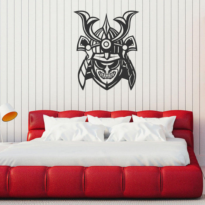 Samurai Helmet Vinyl Wall Decal Japanese Mask Warrior Fighter Stickers Mural (k043)