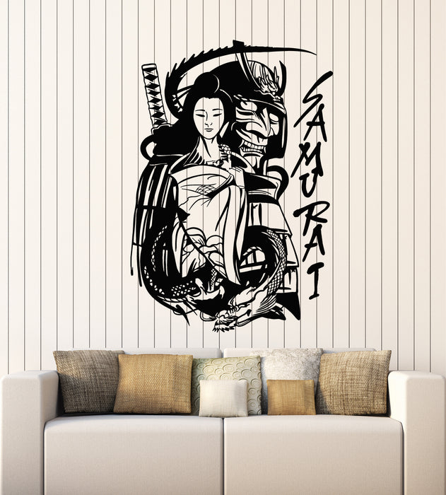 Vinyl Wall Decal Samurai Japanese Warrior Geisha Dragon Stickers Mural (g3952)