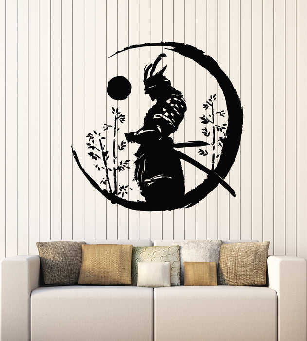 Vinyl Wall Decal Ronin Japanese  Warrior Samurai Art Moon Stickers Mural (g4308)