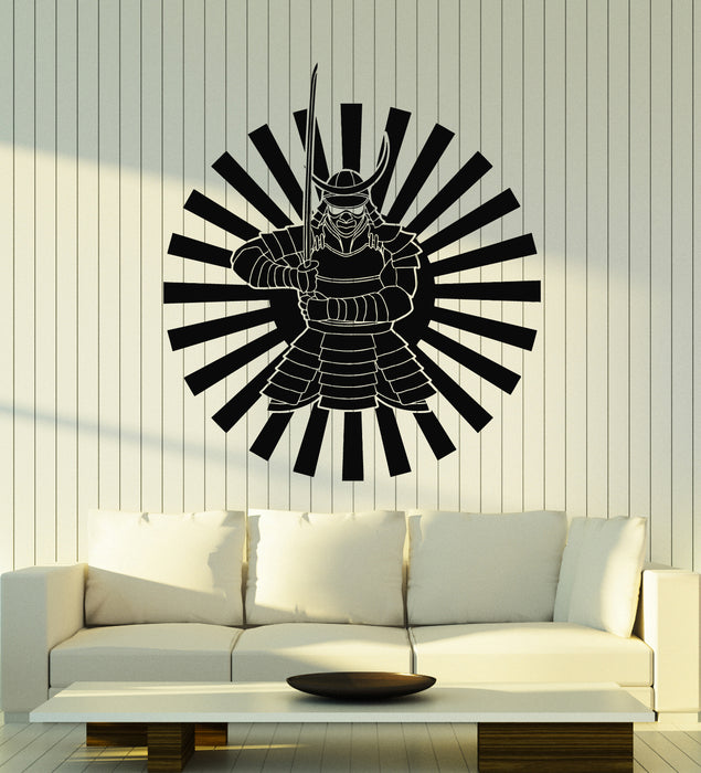 Vinyl Wall Decal Shadow Fight Samurai Fighter with Sword Japanese Stickers Mural (g6473)