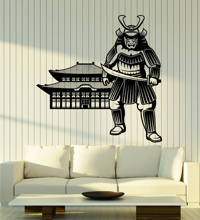 Vinyl Wall Decal Japanese Warrior Samurai Medieval Sword Decor Stickers Mural (g7050)