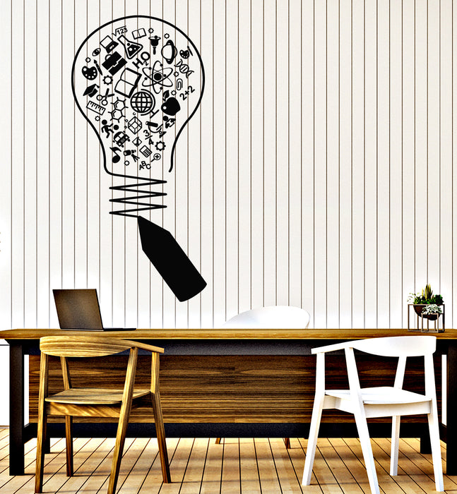 Vinyl Wall Decal Science Art Open Book Lamp Physics School Stickers Mural (g6856)