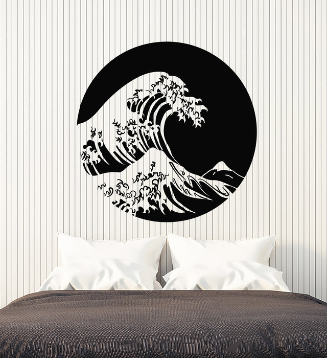 Vinyl Wall Decal Sea Waves Ocean Marine Style Bathroom Art Stickers Mural (g1831)