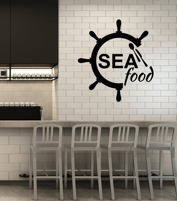 Vinyl Wall Decal Seafood Sea Products Restaurant Steering Wheel Stickers Mural (g3690)