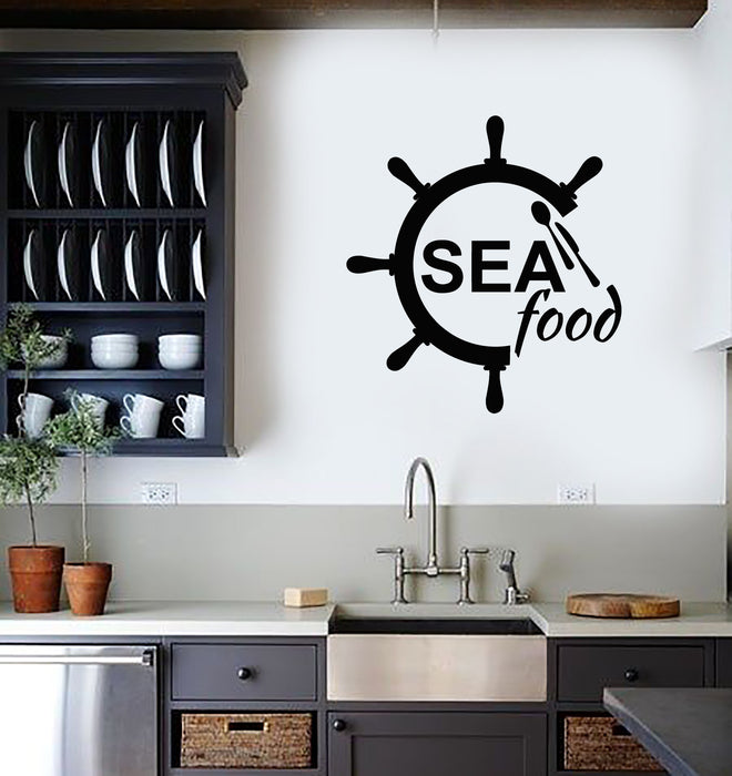 Vinyl Wall Decal Seafood Sea Products Restaurant Steering Wheel Stickers Mural (g3690)