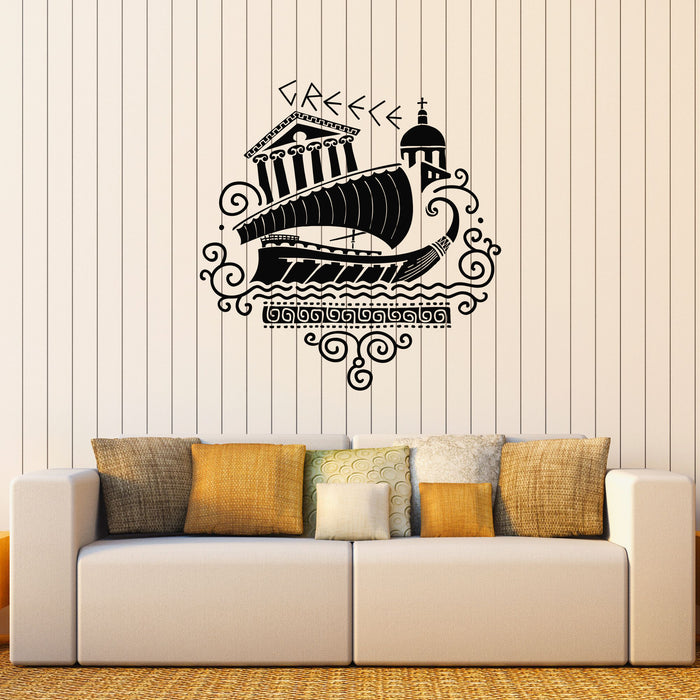 Vinyl Wall Decal Greek Culture Ancient Ship Architecture Nautical Graphic Stickers Mural (g8411)