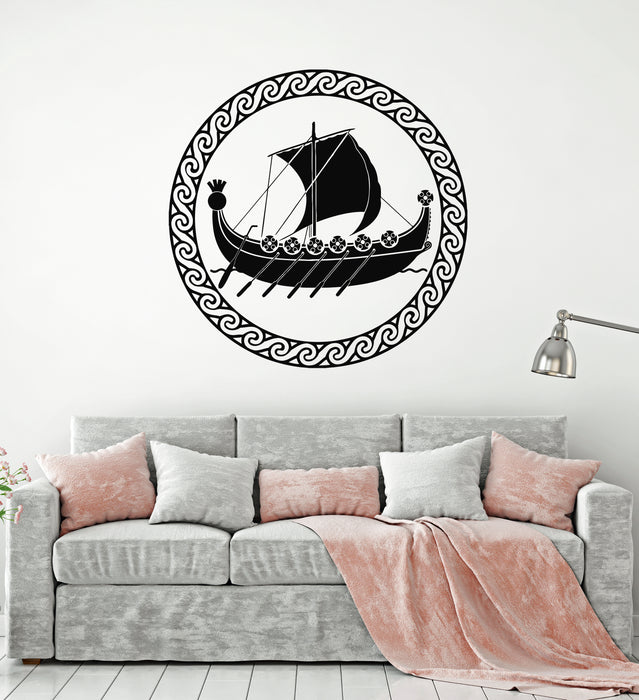 Vinyl Wall Decal Scandinavian Drakkar Viking Ship Sea Ocean Stickers Mural (g4154)