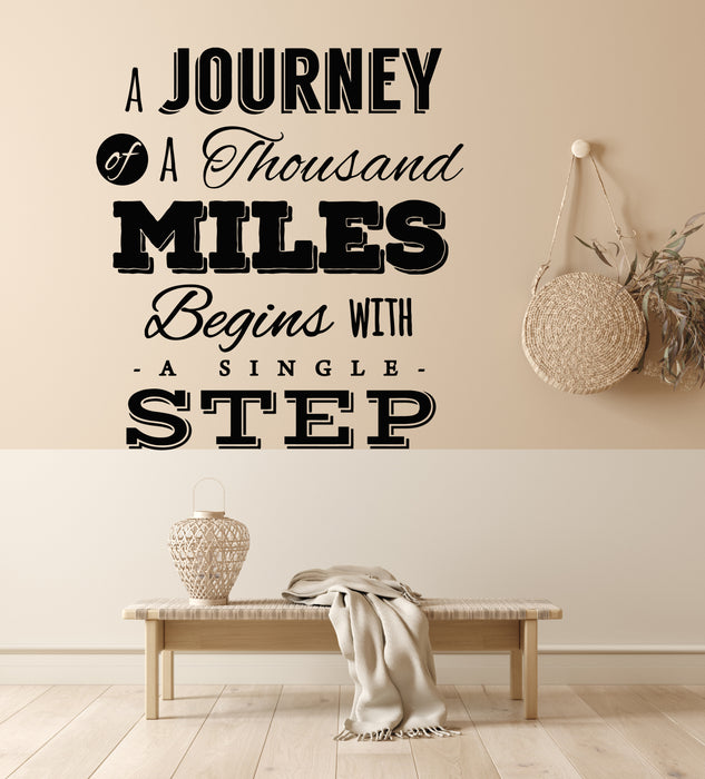 Vinyl Wall Decal Travel Words Motivational Quote Journey Single Step Stickers Mural (g6685)