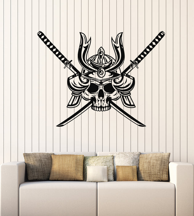 Vinyl Wall Decal Samurai Helmet Katana Skull Warrior Asian Style Stickers Mural (g5008)