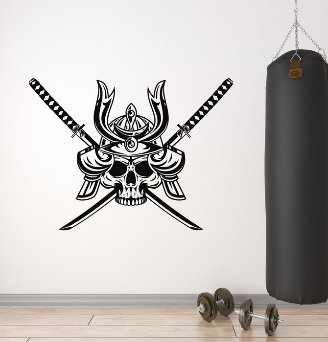 Vinyl Wall Decal Samurai Helmet Katana Skull Warrior Asian Style Stickers Mural (g5008)