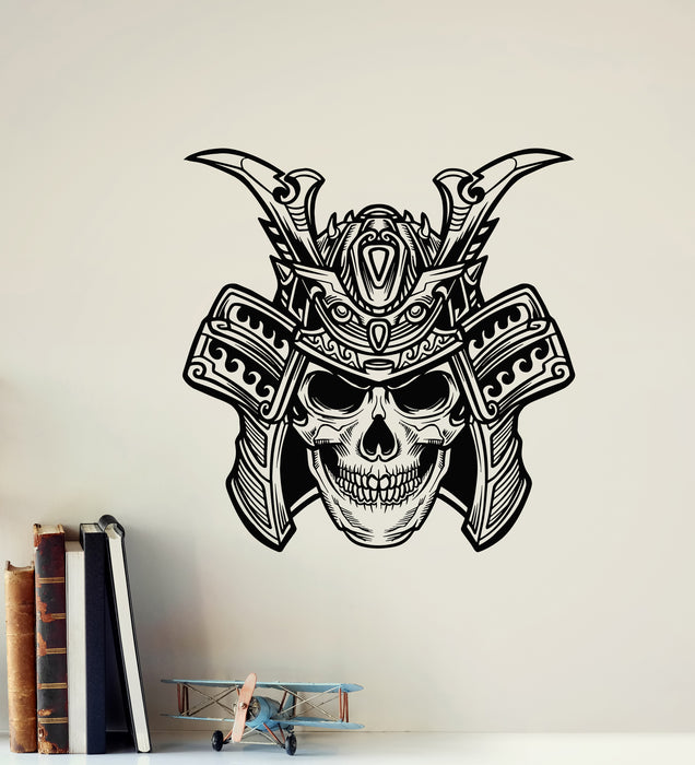 Vinyl Wall Decal Warrior Skull Decor Japanese Samurai Helmet Stickers Mural (g8412)