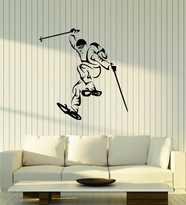 Виниловая наклейка Лыжник Зимний вид спорта Лыжный спорт Фристайл Прыжок с трамплином Декор Уникальный подарок (g050)