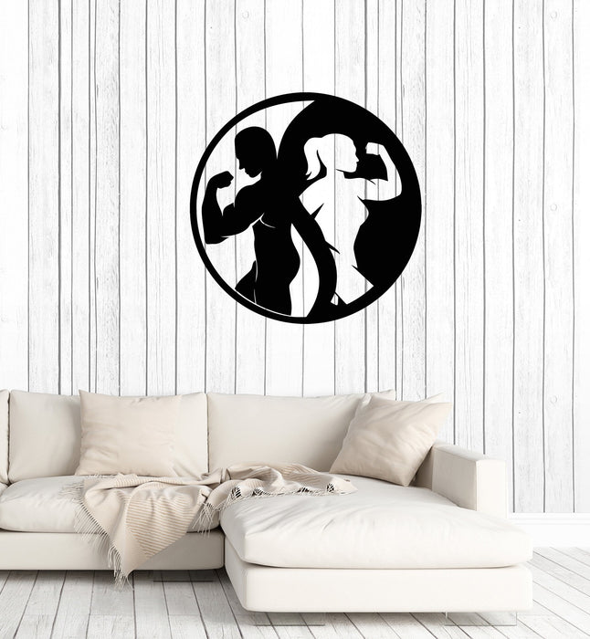 Vinyl Wall Decal Yin Yang Sports Couple Gym Fitness Fight Club Stickers Mural (ig5528)