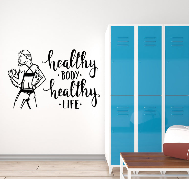 Wall Vinyl Decal Sport Quote Words Push Your Limits Gym Interior Decor  Unique Gift z4379