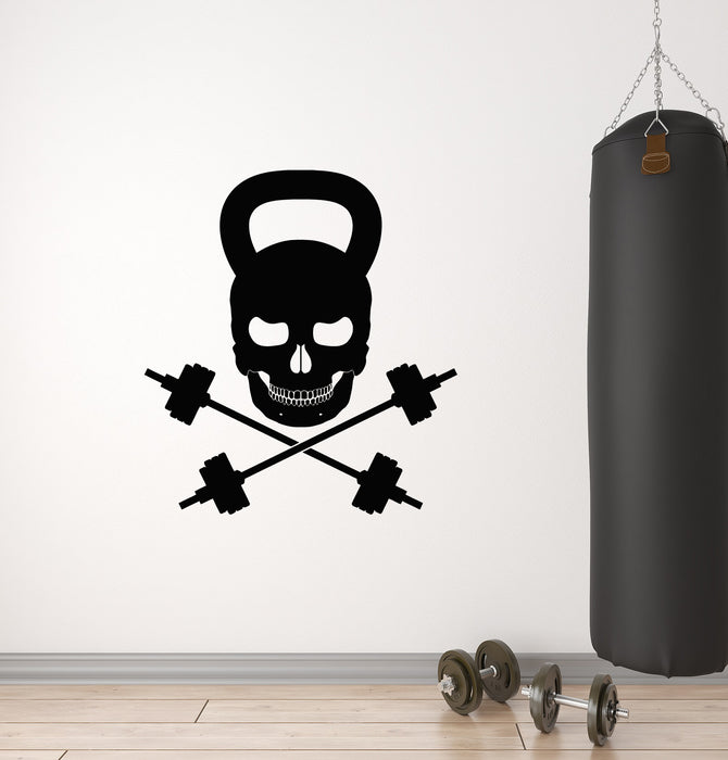 Vinyl Wall Decal Skull Rods Barbell Iron Sports Fitness Training Stickers Mural (g3817)