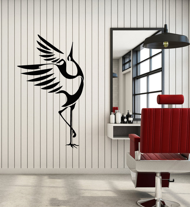 Vinyl Wall Decal Asian Style Heron Bird Stork Nursery Oriental Decor Stickers Mural (g2103)