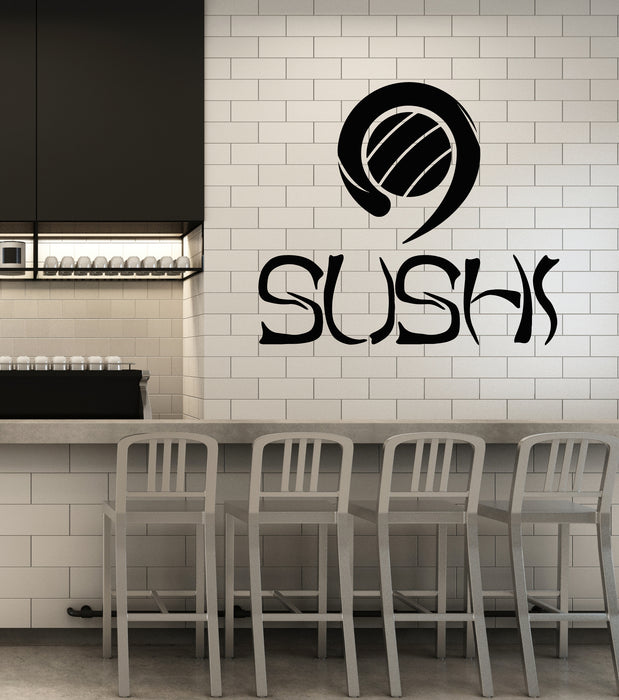 Vinyl Wall Decal Sushi Japanese Food Asian Restaurant Kitchen Stickers Mural (g2029)