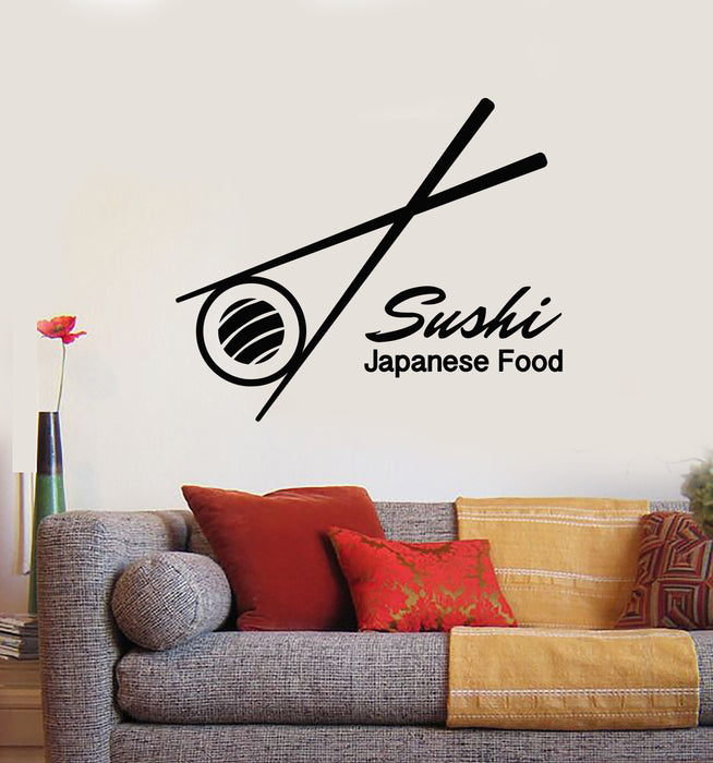 Vinyl Wall Decal Sushi Store Japanese Food Oriental Decor Restaurant Stickers Mural (g617)
