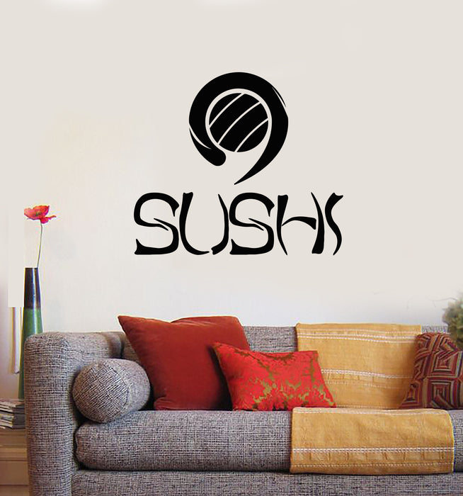 Vinyl Wall Decal Sushi Japanese Food Asian Restaurant Kitchen Stickers Mural (g2029)