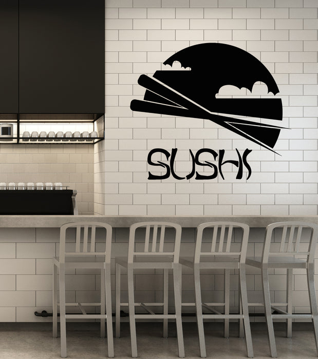 Vinyl Wall Decal Eating Sushi Rolls Product Kitchen Bar Restaurant Stickers Mural (g2076)