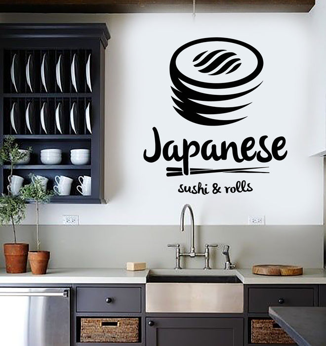 Vinyl Wall Decal Japanese Cuisine Bar Food Sushi Rolls Restaurant Stickers Mural (g515)
