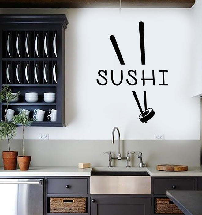 Vinyl Wall Decal Sushi Rolls Japanese Food Oriental Kitchen Stickers Mural (g3804)