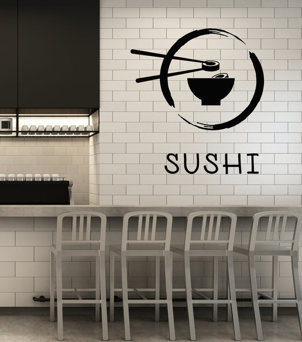 Vinyl Wall Decal Taste Product Sushi Rolls Japanese Food Oriental Cuisine Stickers Mural (g3805)