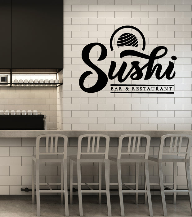 Vinyl Wall Decal Sushi Japanese Food Restaurant Bar Kitchen Stickers Mural (g4332)
