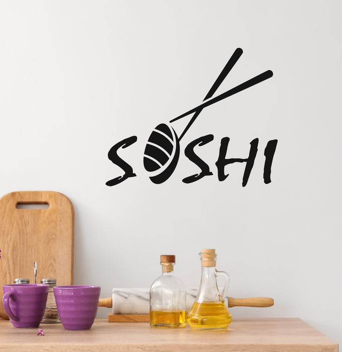 Sushi Vinyl Wall Decal Chopsticks Asia Food Lettering Stickers Mural (k341)