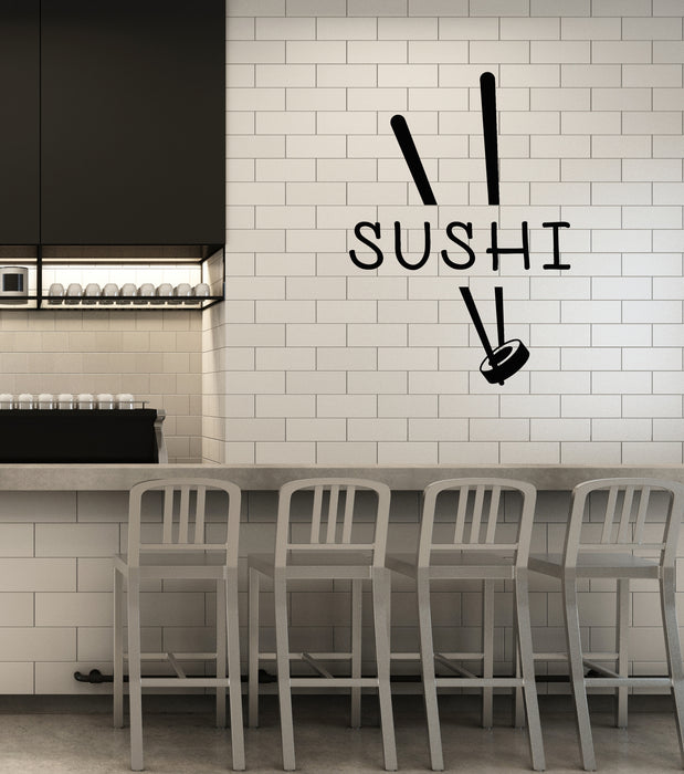 Vinyl Wall Decal Sushi Rolls Japanese Food Oriental Kitchen Stickers Mural (g3804)