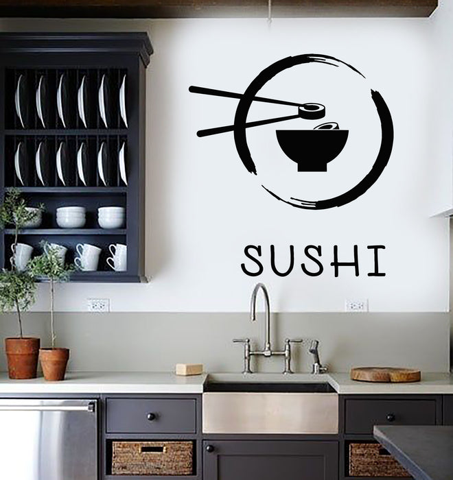 Vinyl Wall Decal Taste Product Sushi Rolls Japanese Food Oriental Cuisine Stickers Mural (g3805)